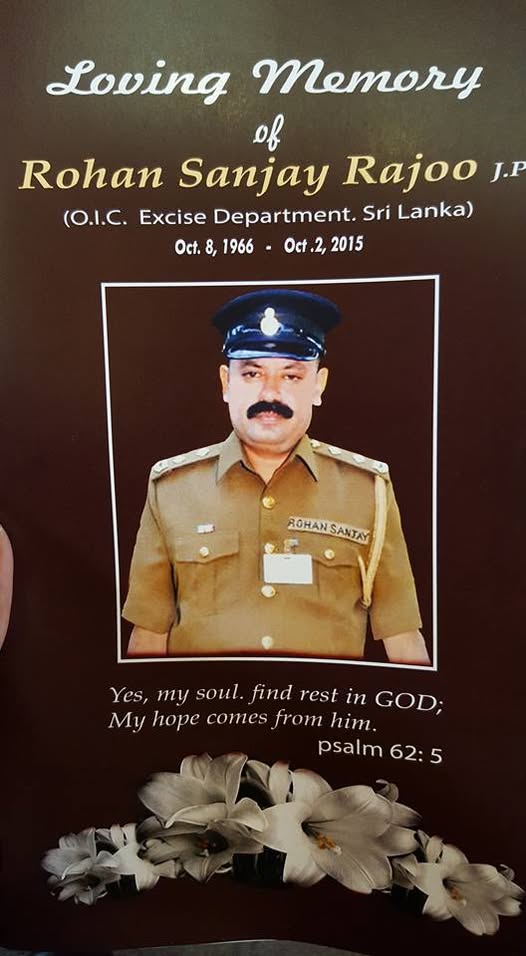 Rohan Sanjay Rajoo